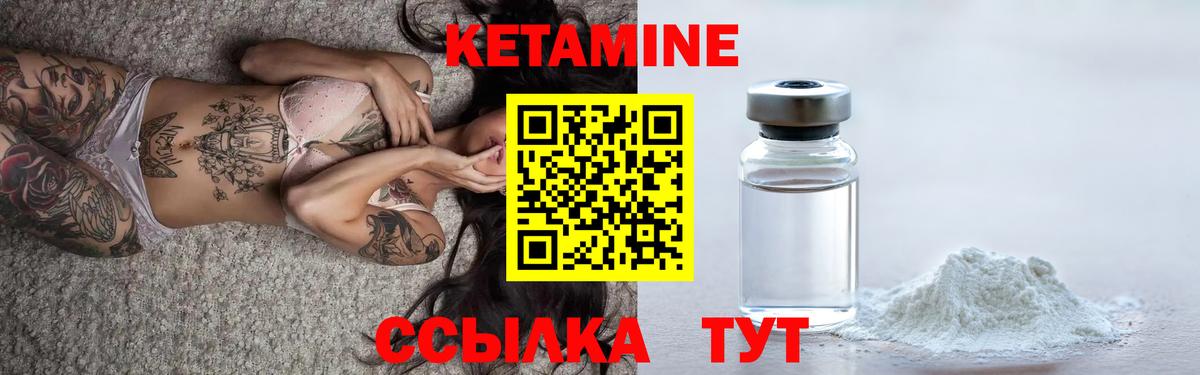 МДМА  Вход с VPN  А ПВП СК   ТГК  Меф   LSD-25  Cocaine  ГАШИШ  Ефремов  Конопля  МАРИХУАНА 