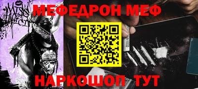 тгк Бузулук