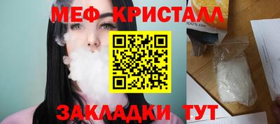 мдпв Волжск
