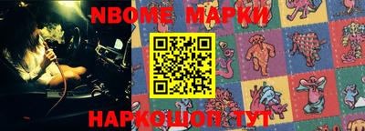 мдпв Волжск
