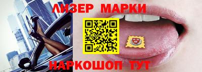 экстази Волжский