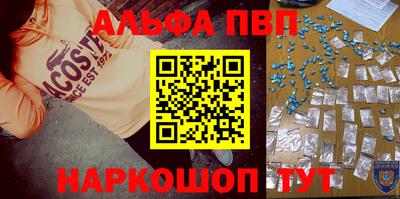 экстази Волжский