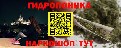 мефедрон Бугуруслан