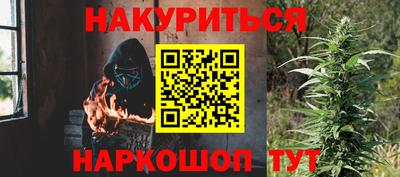 тгк Бузулук
