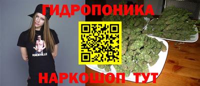 меф Волгодонск