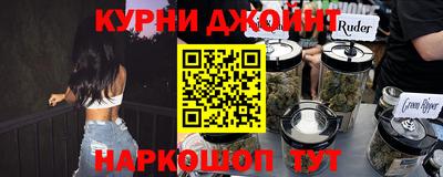 тгк Бузулук