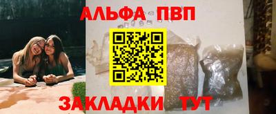 тгк Бузулук
