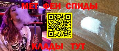 тгк Бузулук