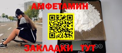 тгк Бузулук