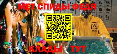 тгк Бузулук