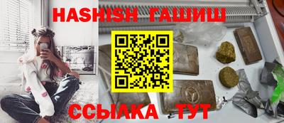 мдпв Волжск