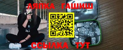 тгк Бузулук