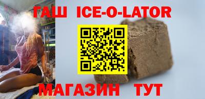тгк Бузулук
