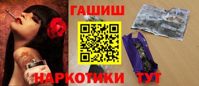 тгк Бузулук