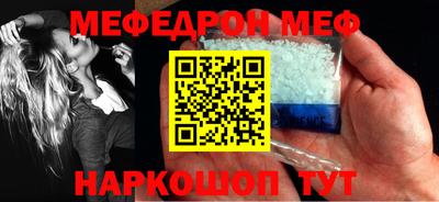 экстази Волжский
