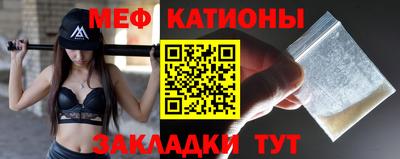тгк Бузулук